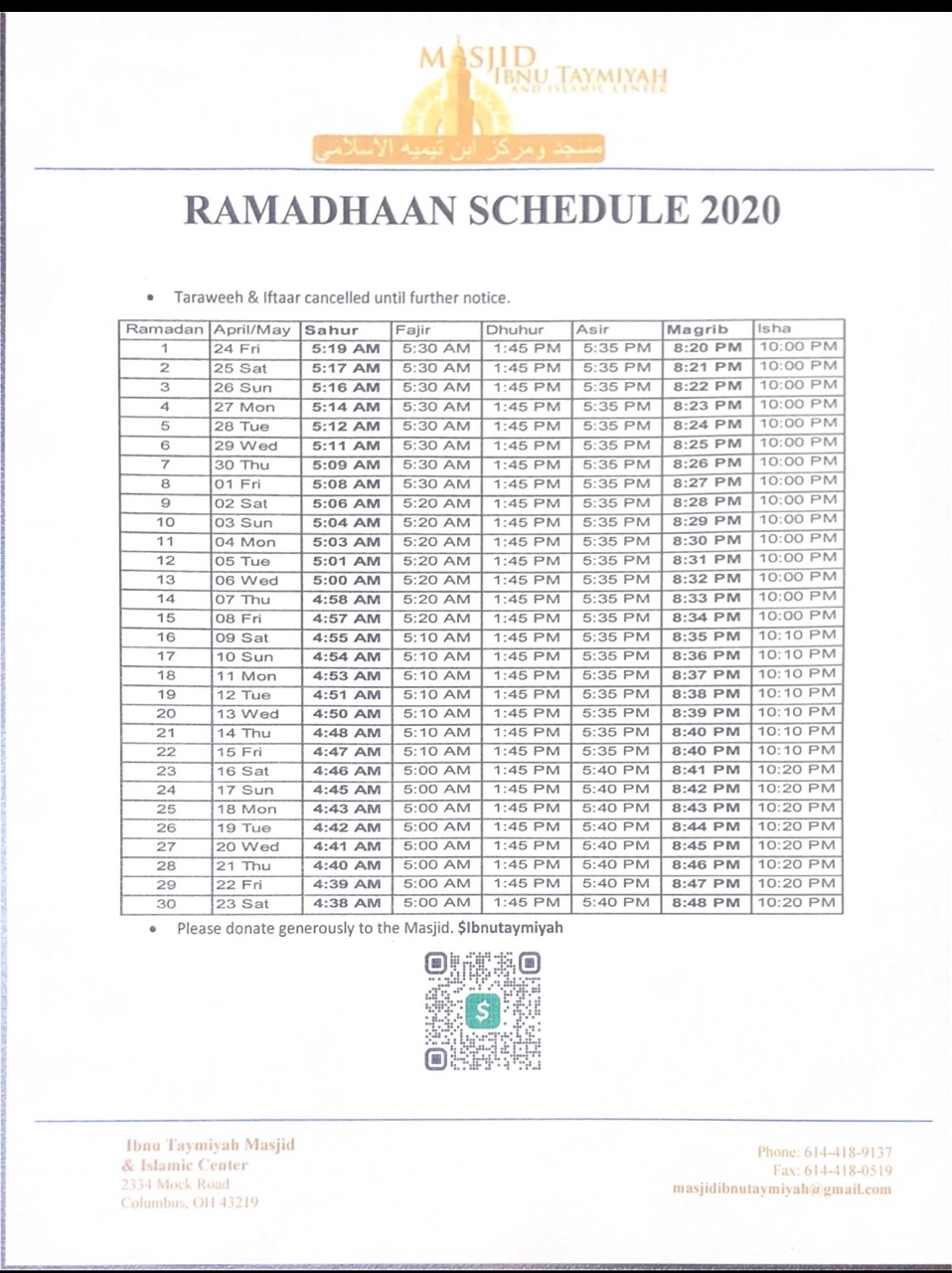 hanfia masjid namaz timetable